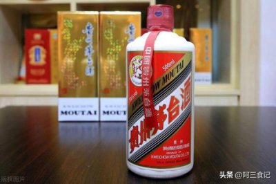 ​中国白酒国家评委感观质量奖_荣获全国质量奖的白酒企业