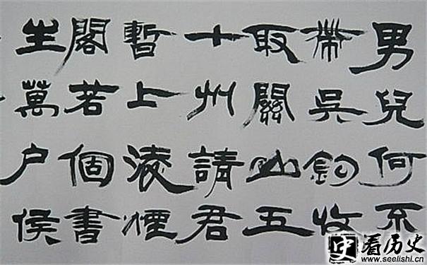 《南园十三首 其五》