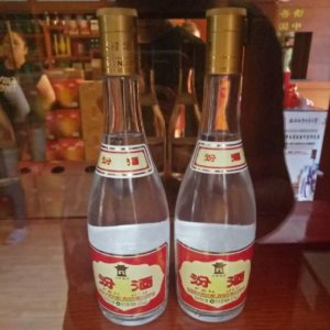 ​白酒去哪个网站买比较好？白酒去哪个网站买便宜