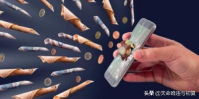 ​1gb等于多少mb流量(1gb等于多少mb流量能用多久)