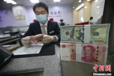 ​中国6月外汇储备32140亿美元(中国外汇储备走势图)