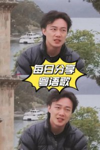 ​陈奕迅圣诞节歌曲歌词(圣诞节歌曲歌词英文)