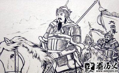 ​抗清名将李定国传 看其如何大挫清兵士气