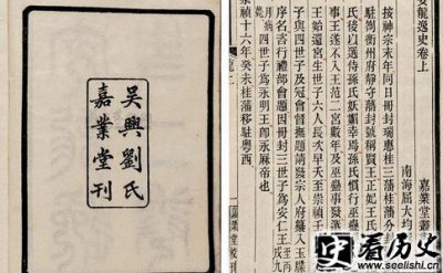 ​岭南三大家之屈大均文学成就是什么