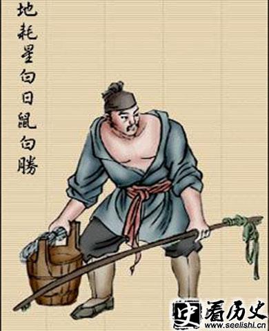 白胜漫画像