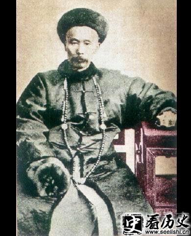 左宗棠画像