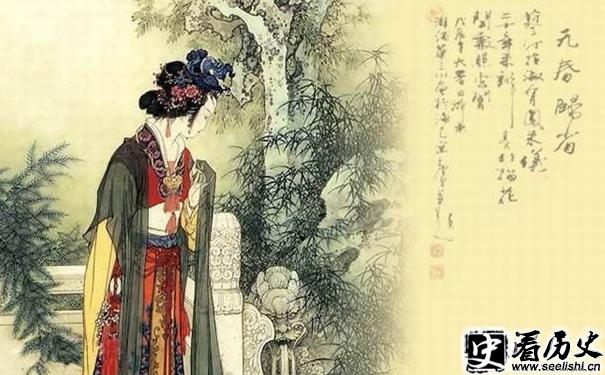 贾元春图片