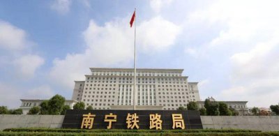 ​茅台集团有限公司子公司标志，广州市建筑集团有限公司有哪些子公司