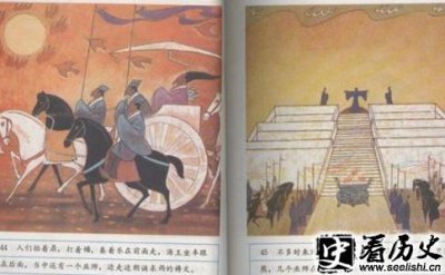 ​夏桀是如何亡国的