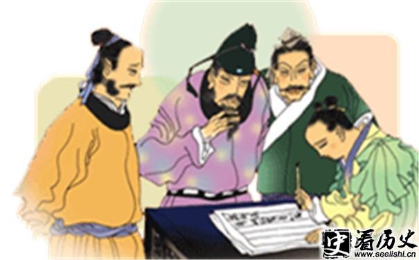 李贺画像