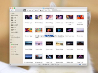 ​苹果电脑怎么设置壁纸和锁屏不一样(苹果电脑锁屏壁纸和桌面壁纸可以设置不一样