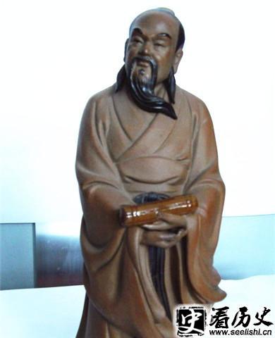 庄子雕像