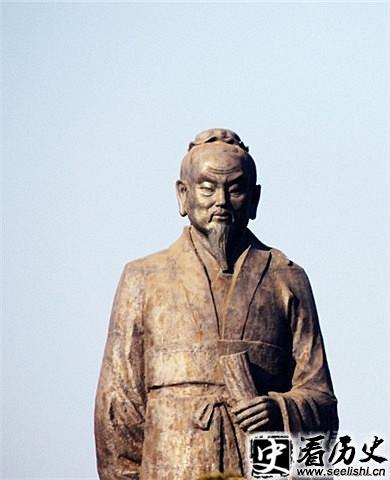 庄子雕像