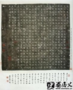​杨秀董美人墓志有什么价值