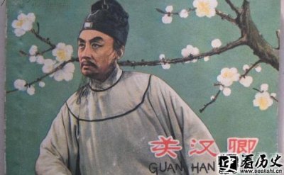 ​关汉卿小令作品赏析 四块玉关汉卿的情怀