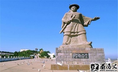 ​上古治水英雄大禹的资料