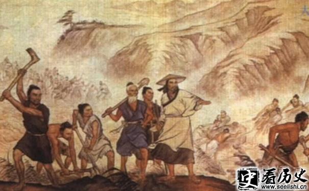 大禹治水