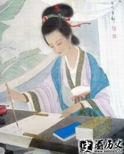 ​王羲之启蒙老师卫夫人简介 卫夫人《笔阵图》