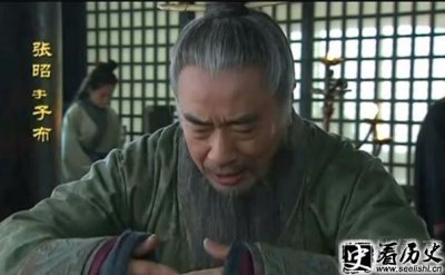 ​新三国张昭舌战诸葛亮 张昭怎么死的