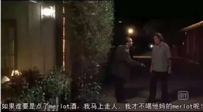​duckhorn 红酒 北京_duckhorn葡萄酒价格