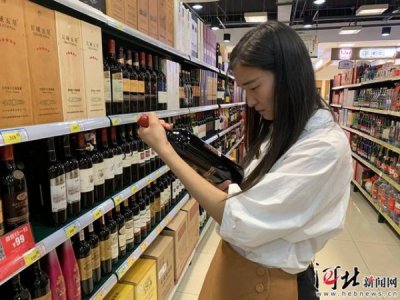 ​河北夏都赤霞珠干红葡萄酒价格(盛世夏都赤霞珠干红葡萄酒)