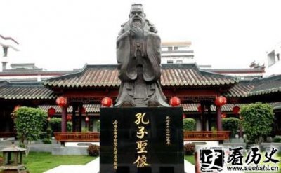 ​孔子属相是什么 孔子过而不式说明什么