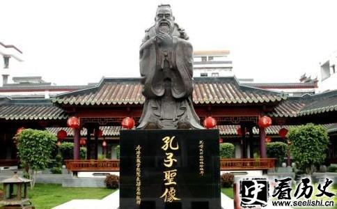 孔子雕像