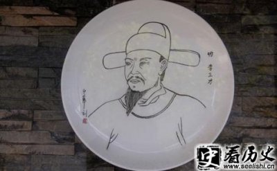 ​李三才王锡爵的异同点