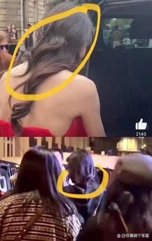 Angelababy旗下私募基金注销 angelababy疯马秀事件后彻底凉了？！