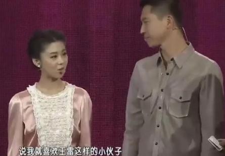 王雷老婆李小萌图片（王雷老婆李小萌个人资料）