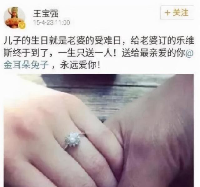 冯清个人资料简介（马蓉来了冯清新女友恶评不断）