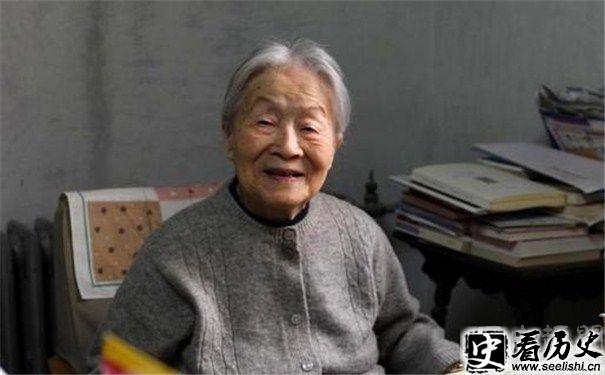 杨绛图片