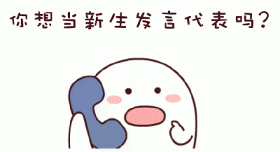 ​合肥10大初中出炉：这些才是合肥最值钱的正宗学区房！