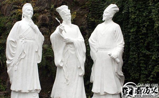 白居易雕像
