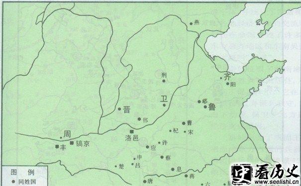 西周分封制地图