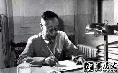 ​溥仪两个字怎么读