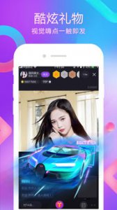 ​免费直播在线观看高清软件(免费直播在线观看高清软件视频)