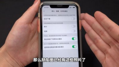 ​手机卡了怎么办教你一招搞定(手机卡了怎么办教你一招搞定VivoY3)
