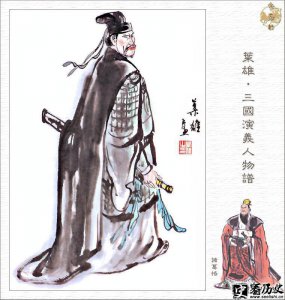 ​东吴大将军辅政大臣诸葛恪生平 诸葛恪结局 诸葛恪子女
