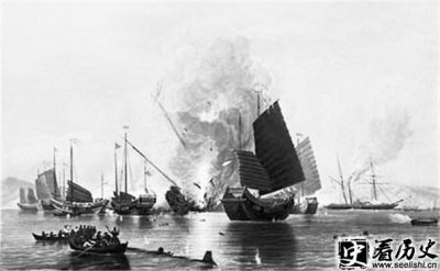 ​第一次鸦片战争历史背景如何