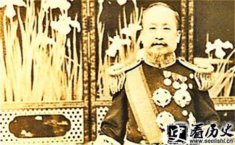 高宗李熙