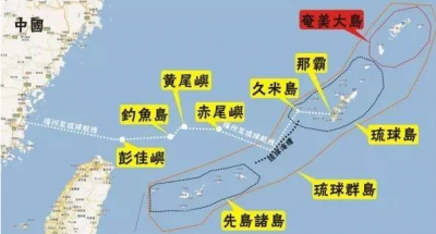 ​“琉球”这个国名是谁取的？琉球王国历史介绍
