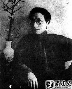 ​徐志摩的父亲是谁
