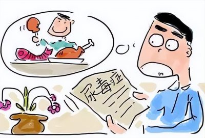 ​尿毒症是什么引起的有哪些症状（尿毒症多是拖出来的？提醒：身体出现3种症状