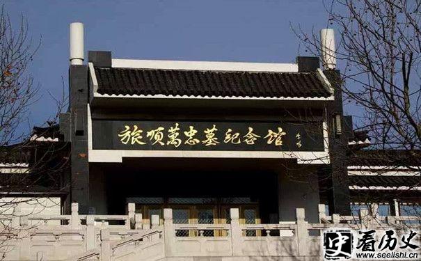 旅顺大屠杀纪念馆照片
