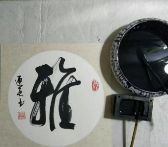 ​读后感怎么写的 读后感怎么写，一篇文章全面来解析（值得收藏）
