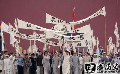 ​五四运动的影响体现在哪些方面