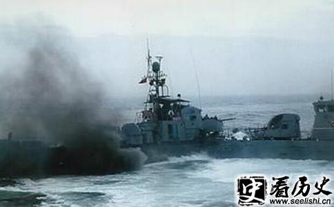 延坪海战