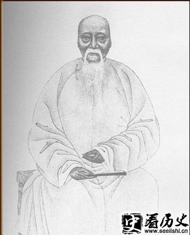 王闿运像