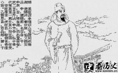 ​唐代刘禹锡作品 刘禹锡诗风有何变化